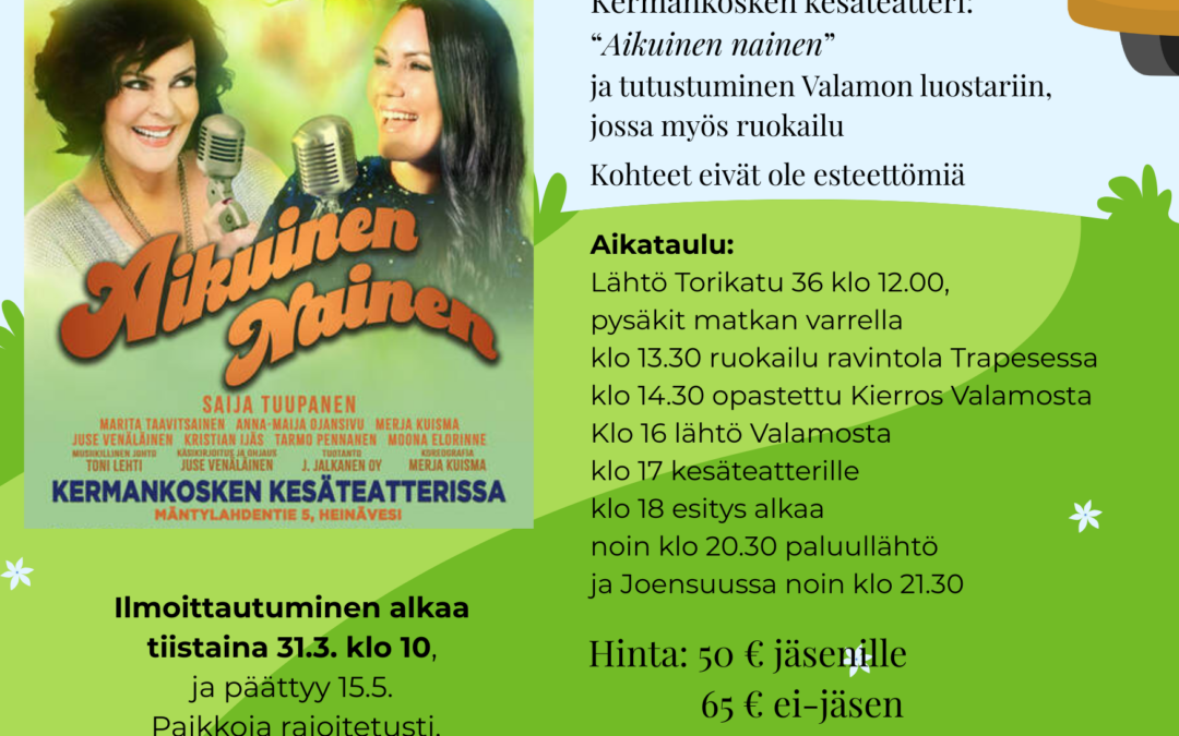 Perinteinen kesäteatteriretki